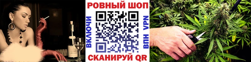 Купить наркотик Крымск Cocaine  А ПВП  Гашиш  МЕФ 