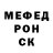 Amphetamine Розовый Kseniia Azovtseva