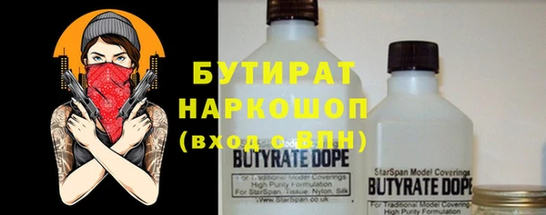 мескалин Аркадак