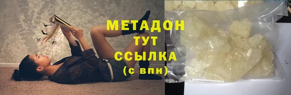 дурь Покачи