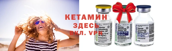 мескалин Аркадак