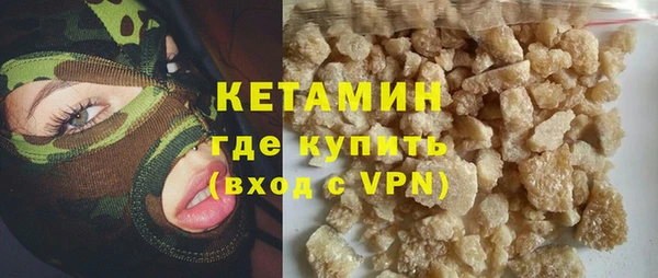 мескалин Аркадак