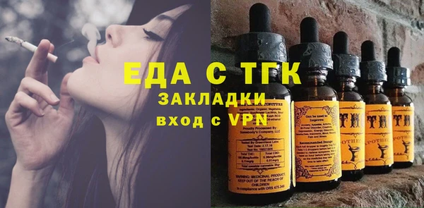 мескалин Аркадак