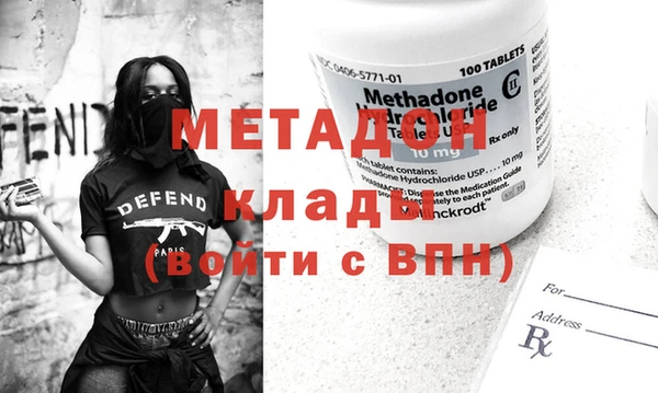 мескалин Аркадак