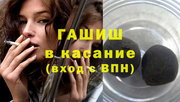 мескалин Аркадак