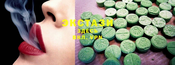 PSILOCYBIN Алексеевка